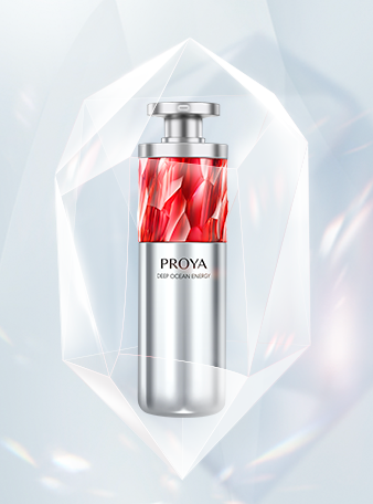 yaxin111红宝石淡纹紧致精华2.0